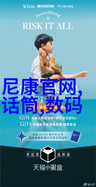 根据车架号查询汽车配件的软件我的汽车配件之旅从这里开始