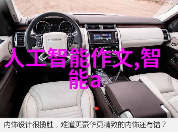 水质检测仪器厂家专业生产环境监测设备