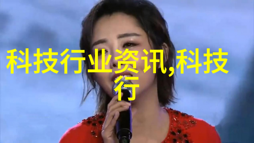 闪耀边缘的钢铁序章
