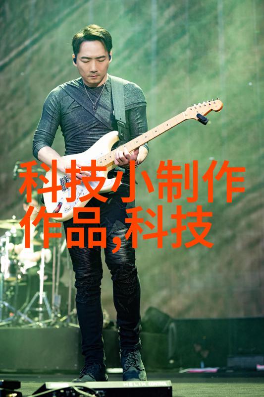 乐园路上的秘密花园