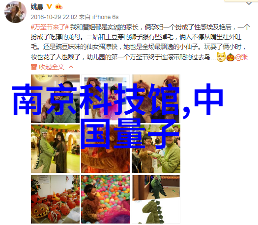 如何选择一家专业的别墅装修设计公司