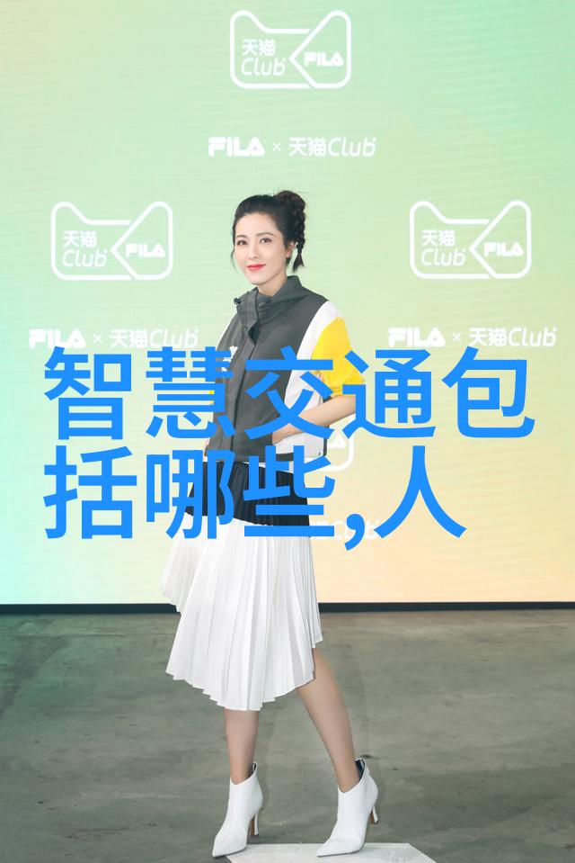 人工智能时代机器人的应用前景