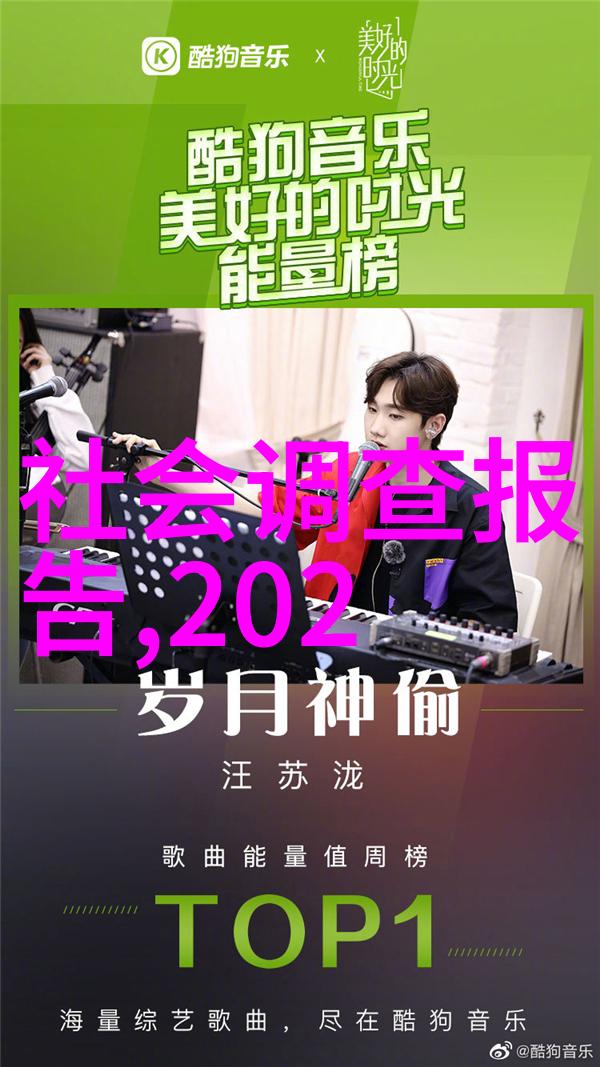 化学工艺中的物料传输解决方案