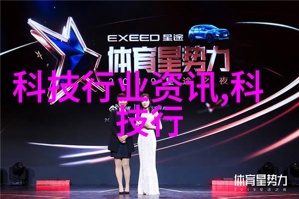 主题我来告诉你丝网波纹填料型号规格的秘密