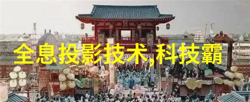 带式干燥设备高效节能的工业级干燥解决方案