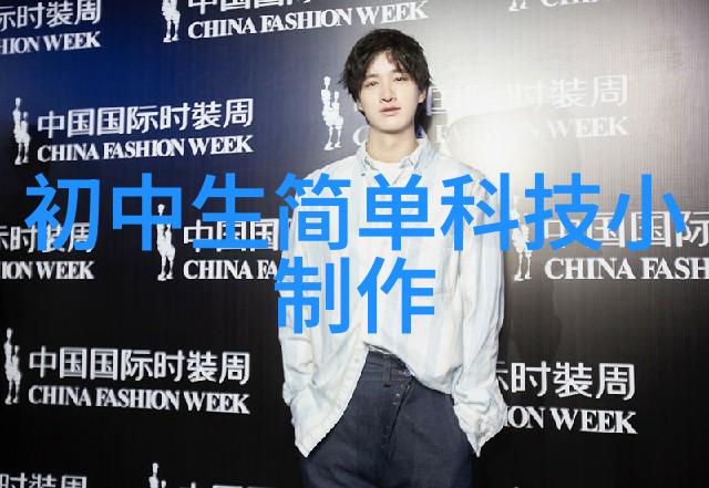 反应釜共线设备高效化学实验的同步助手