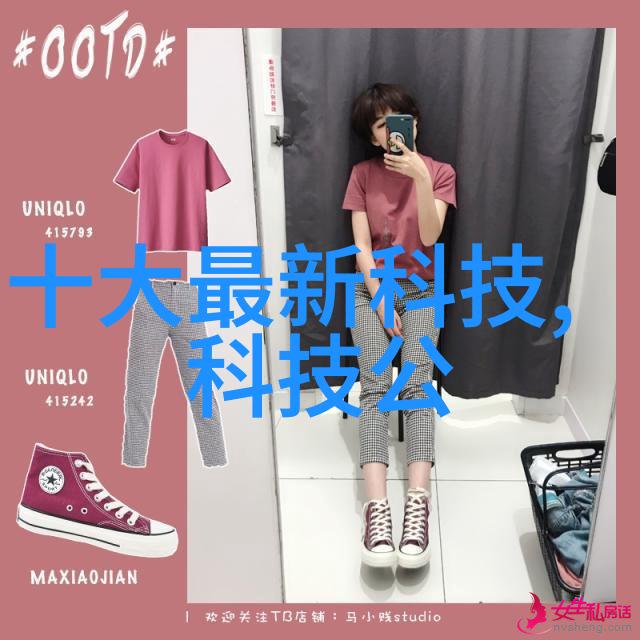 美国派续章青春再现的字幕世界