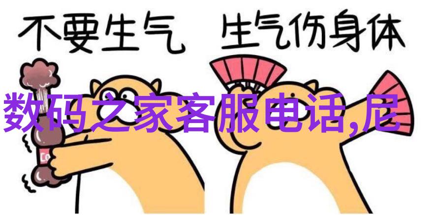 财经郎眼我眼中的股票市场波动如海投资者须谨慎行事