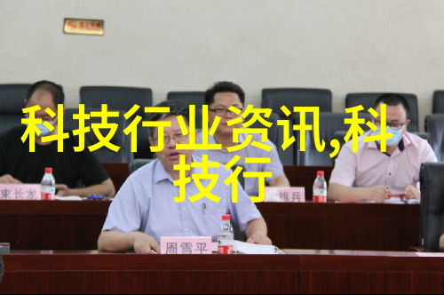 喷雾降尘系统的应用与优化策略