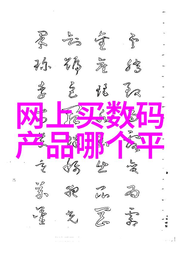 班长泪崩坚决反对再次上C班的呼声