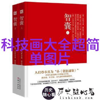 磨砺心灵砂纸的诗篇