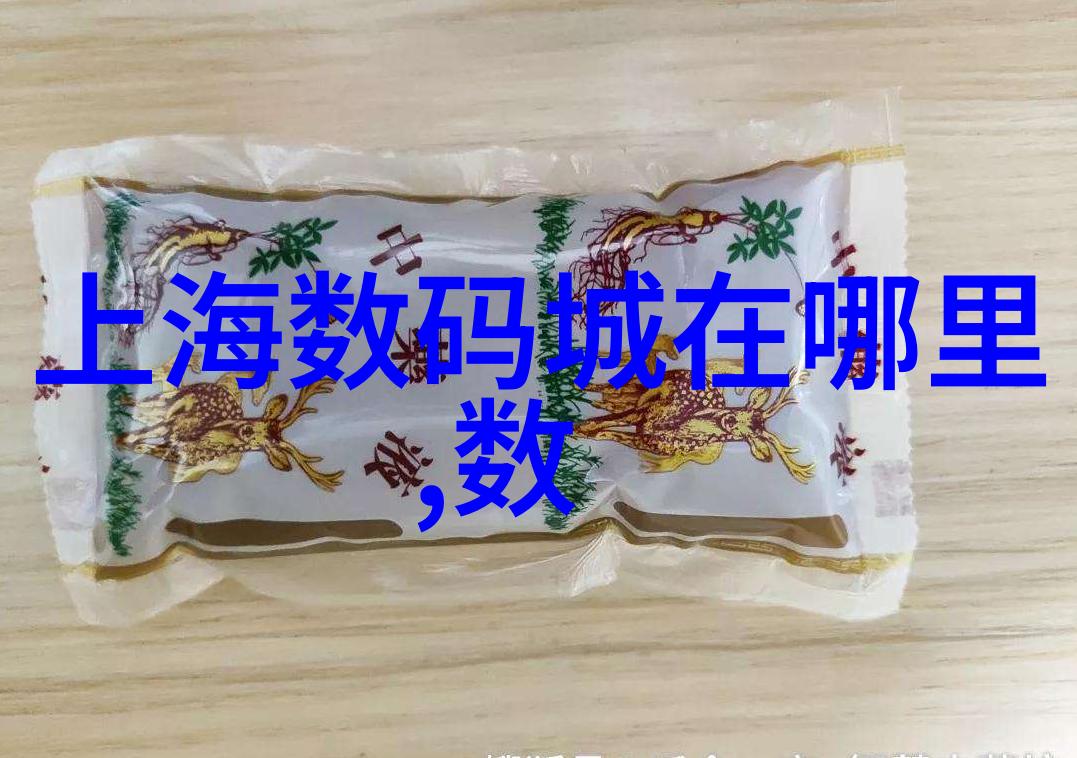使用精馏设备可以生产什么样的专用香料