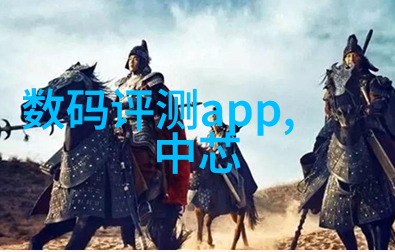 冰冷的守护者冷库板的隐秘故事