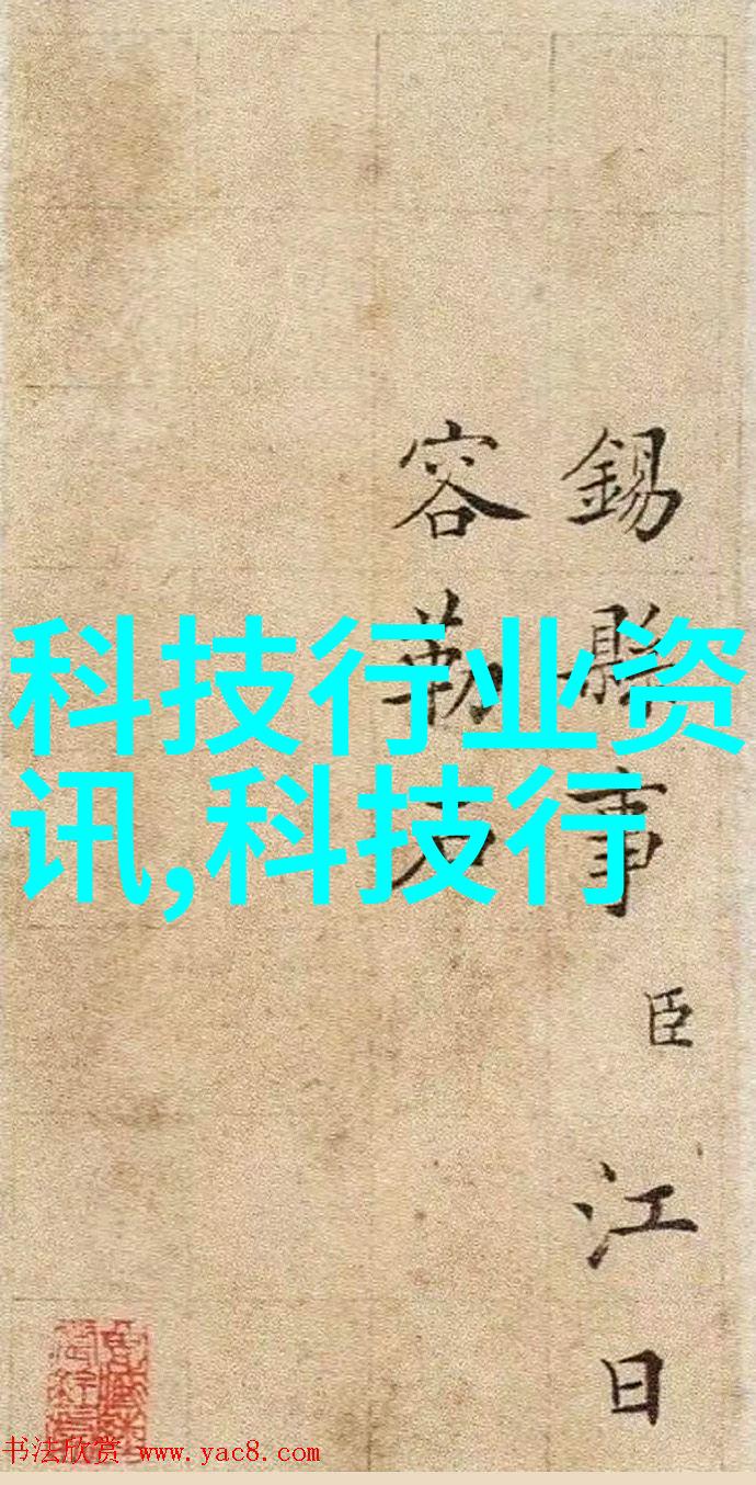 精东传媒一二三区进站口媒体综合体的门户入口