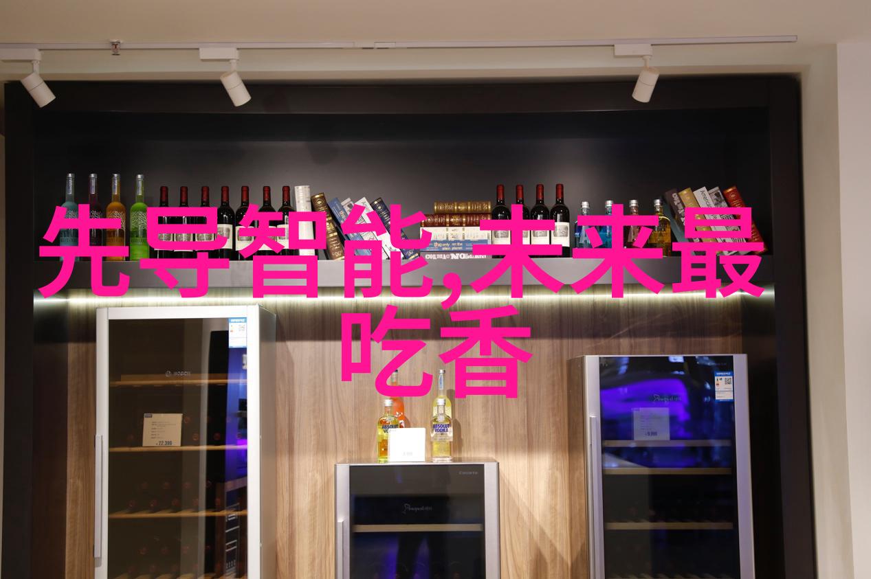 探秘磷矿石元素周期表中的光芒与神秘