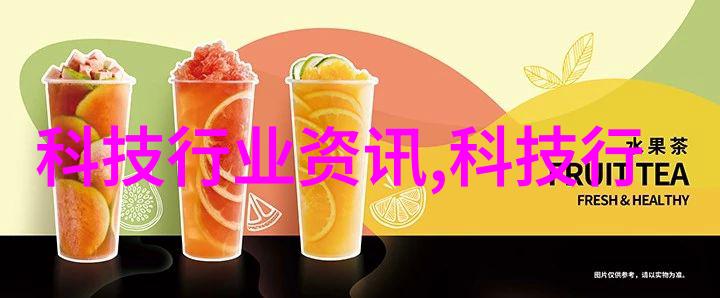 科学仪器-精确测定水质总氮测定仪在环境监测中的应用