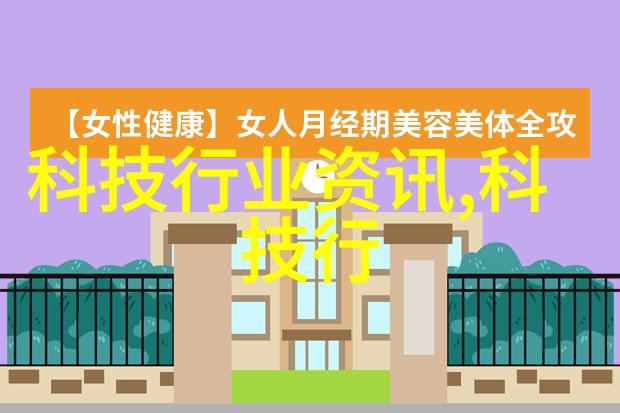 丝网填料的分块织梦细节之谜