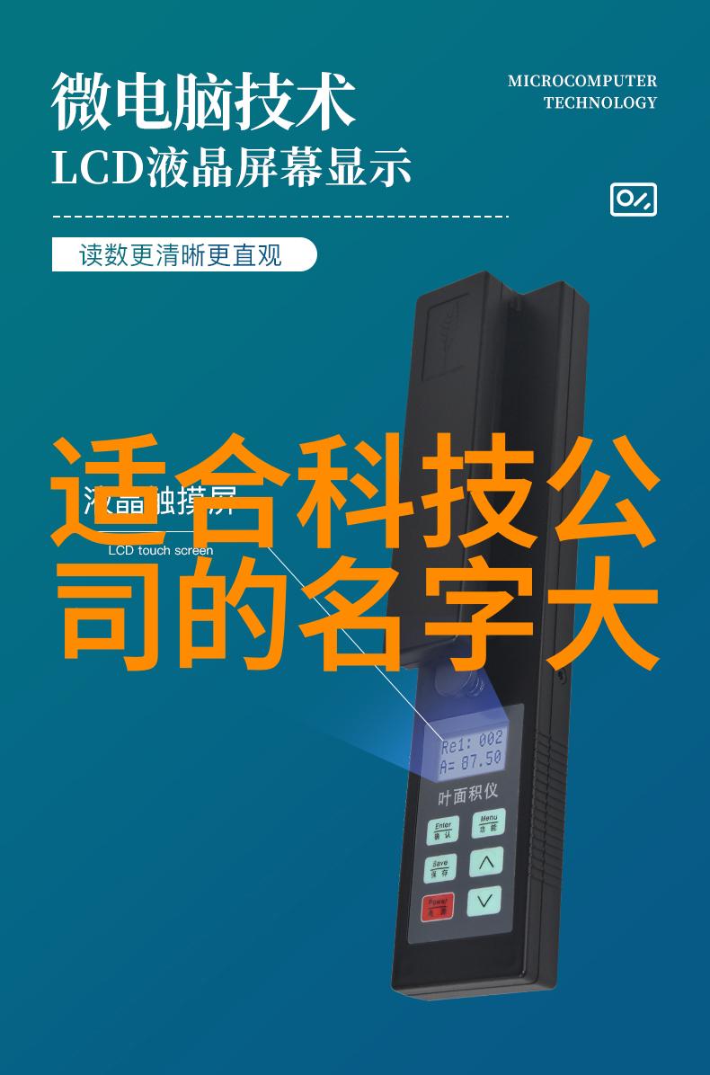 超高速离心机在血液分选中的作用与意义