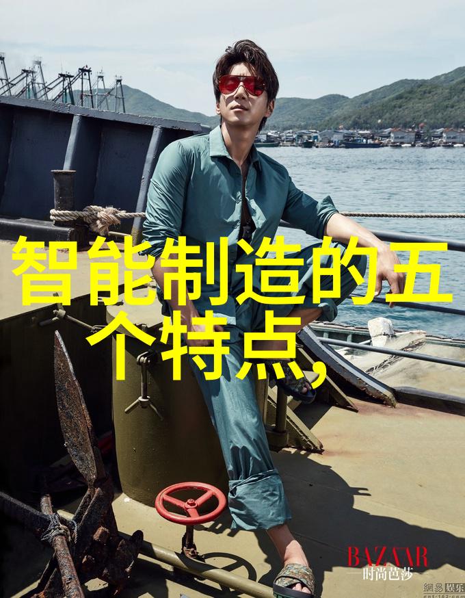 家居美学从业主到设计师的装修协同篇章