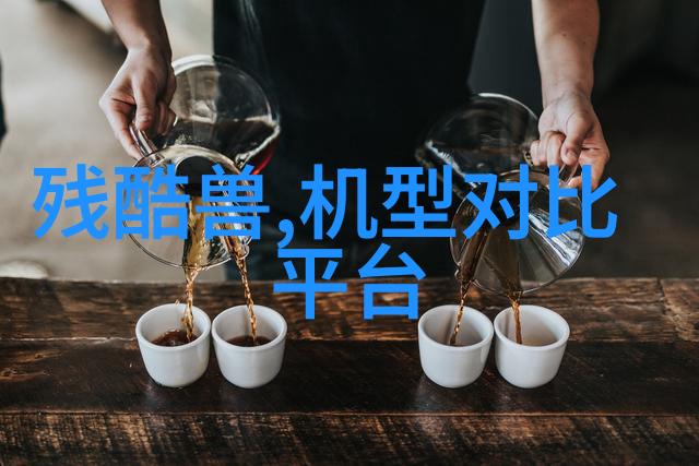 智能制造技术革命与生产力之光
