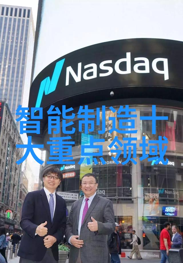 水分离的秘密揭秘离心脱水机的神奇运作