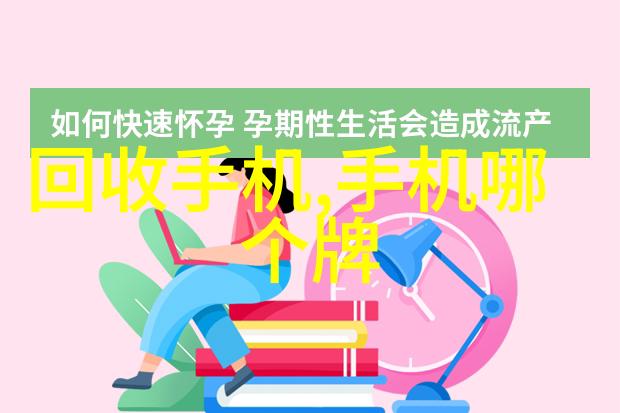 不锈钢的优势耐腐蚀耐久性强美观