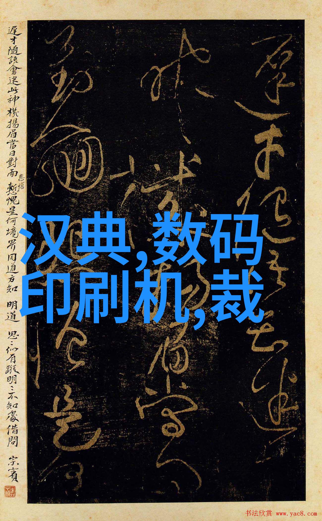 PE管子厂家塑料管道行业的关键供应商