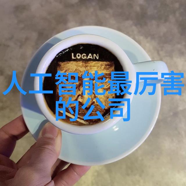 山东财经大学燕山学院我的学子梦想起航