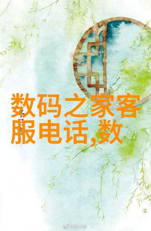 水利局-水利局工程概览泄洪供水治理与开发
