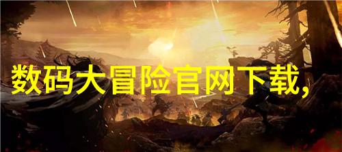 如何通过提升氟利昂油分离器效率来减少对环境的影响