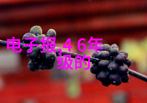 沉淀的青眼探索一种淡雅的妆容魅力