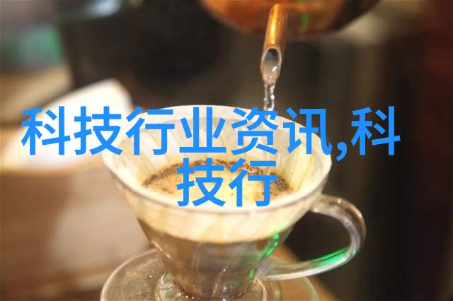 股市风云我眼中的600823这只股票的奇妙征程