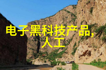 制冷技术的未来趋势从传统到智能化