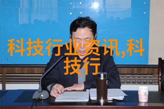 道达尔润滑油保障机械健康的不懈选择