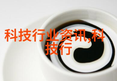 家用小型污水处理器我的生活新伙伴
