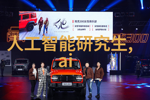 探索水源之谜揭秘如何判断水质的好坏