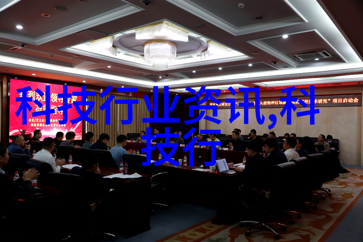 小户型装修艺术创意空间的精致挑战