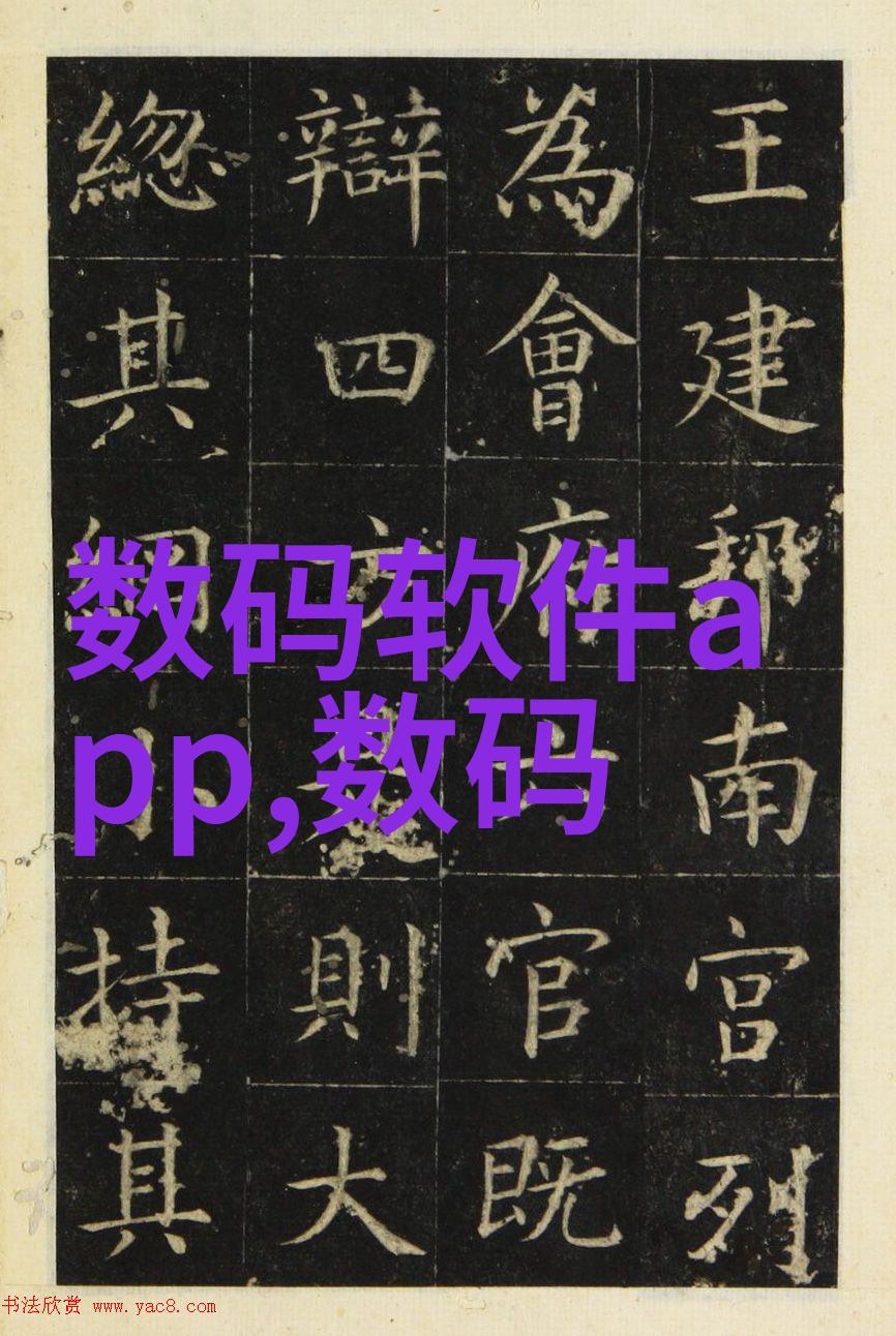 建筑的脉络水泥管的故事与未来