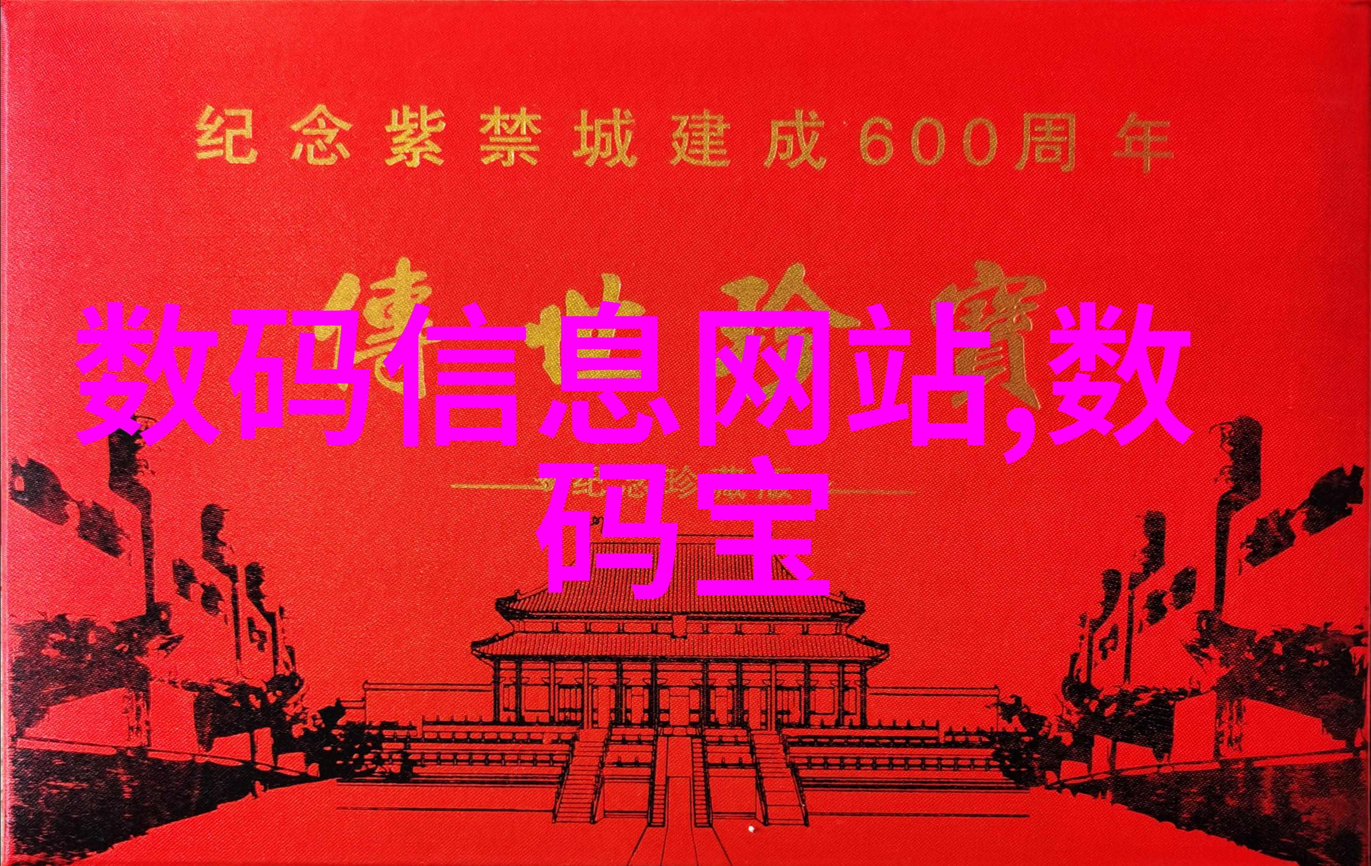 清澈江湖一滴定价水质检测一次多少钱
