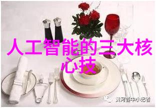 不锈钢陶瓷填料的奥秘何在它是如何提升材料性能的