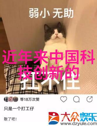 风电场的翱翔绿色能源革命中的风力发电技术进步