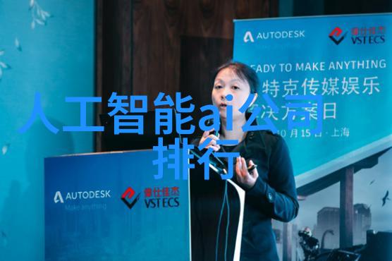 水泥管我是怎么不小心把它踩断的