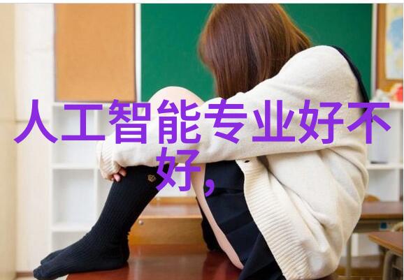 诊疗室里的混乱三个医生轮流激动我的奇遇