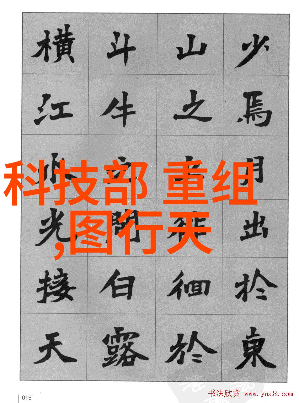 水产养殖中的水质监测精准仪器保障健康生长