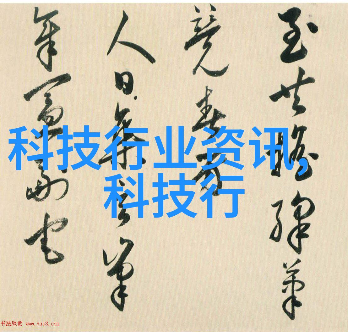 装修之旅避坑指南与设计启示