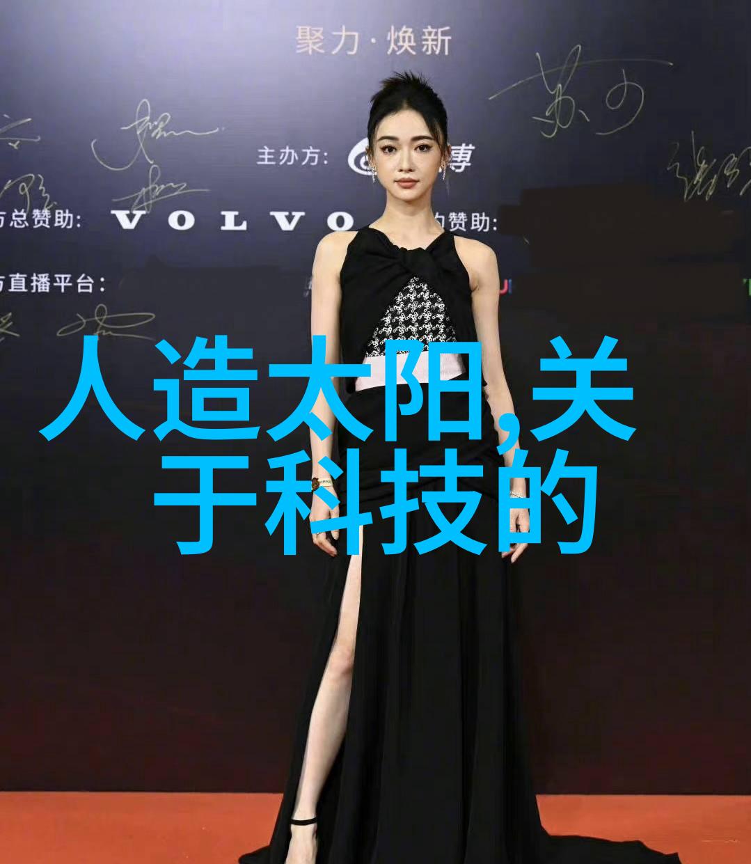 绿色健康小型医院污水处理一体机的智慧解决方案