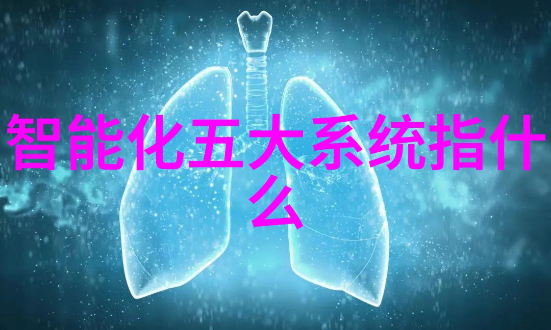 尘埃消散喷雾降尘系统的奇迹
