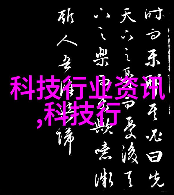五金世界门窗配件的批发盛宴