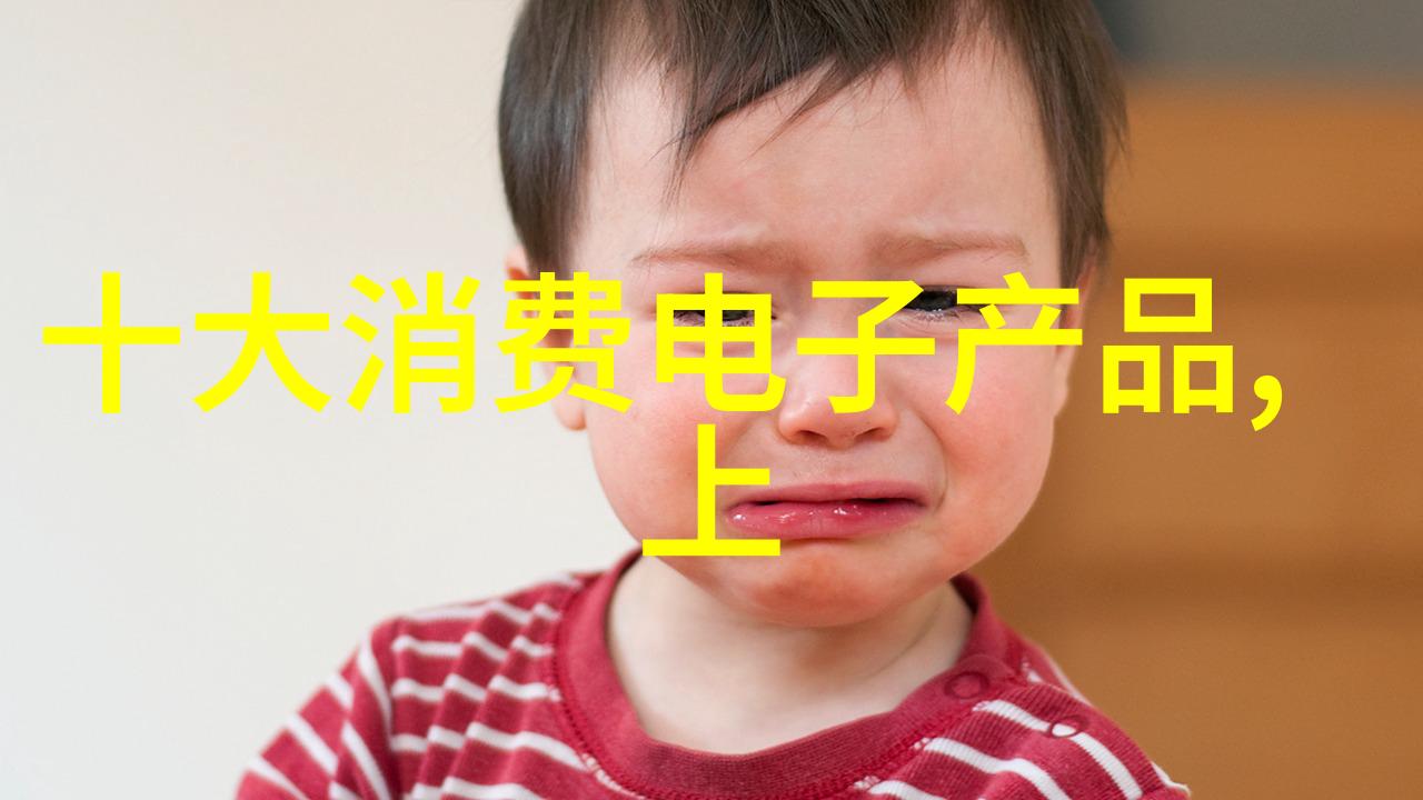 解锁新时代家居美学最新家装效果图片大全揭秘