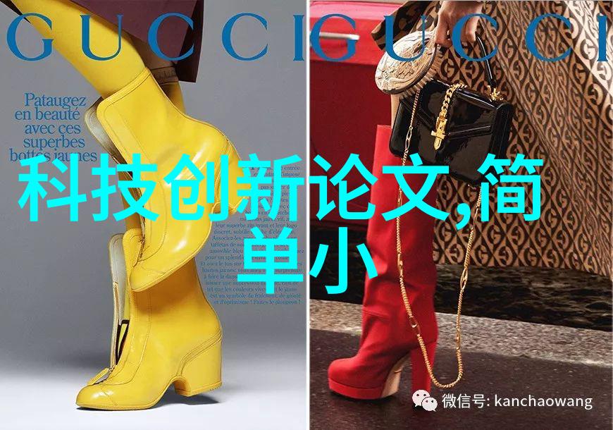 工业不锈钢管生产厂家专业制造高品质耐腐蚀的工业用途不锈钢管材